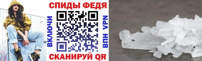 shop состав  Октябрьск  АМФЕТАМИН VHQ 
