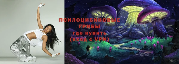 ALPHA-PVP Алексин