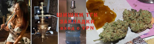 ALPHA-PVP Алексин
