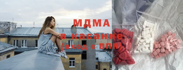 ALPHA-PVP Алексин