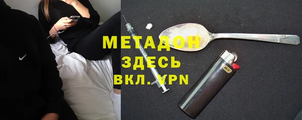 бошки Алзамай
