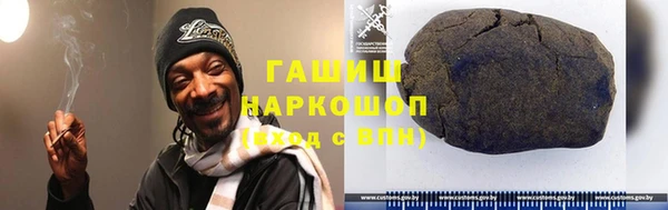 бошки Алзамай