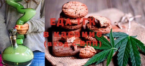 синтетический гашиш Алексеевка