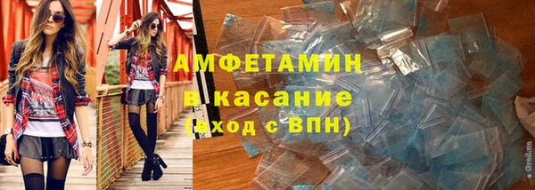 бошки Алзамай