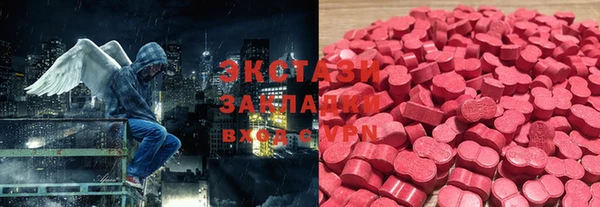 гидропоника Новокубанск