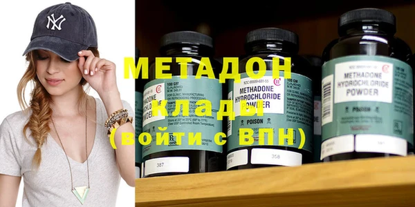синтетический гашиш Алексеевка