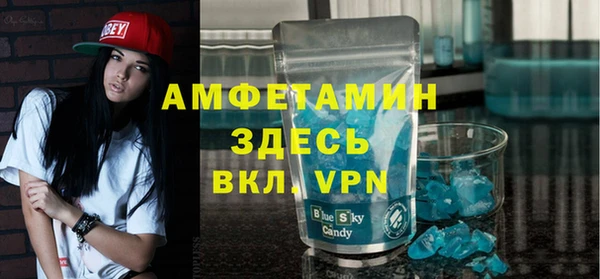 бошки Алзамай