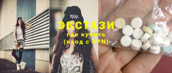 бошки Алзамай