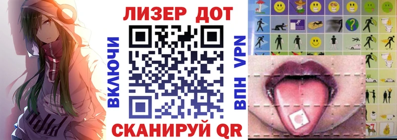 omg ТОР  сайты даркнета наркотические препараты  Марки N-bome 1500мкг  Октябрьск 