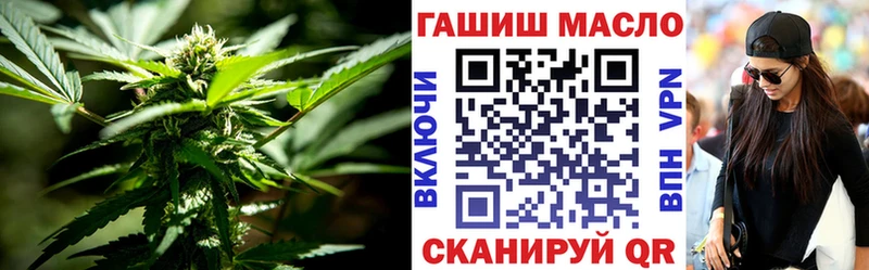 Дистиллят ТГК THC oil  где продают наркотики  Октябрьск 
