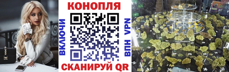 купить наркоту  Октябрьск  Каннабис Bruce Banner 